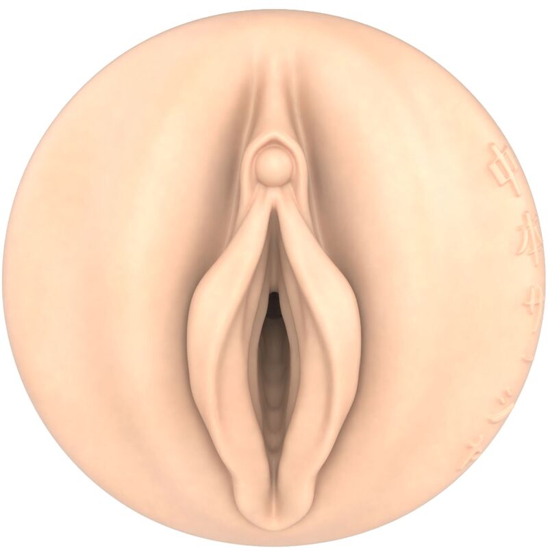 FLESHLIGHT FANTASY - SASHA NAKAMOTO VAGIN MASTURBATEUR