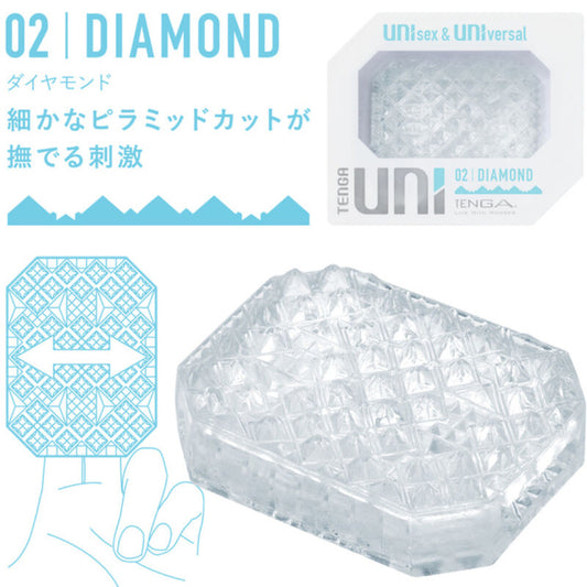 TENGA - DOIGT MASTURBATEUR UNI DIAMANT